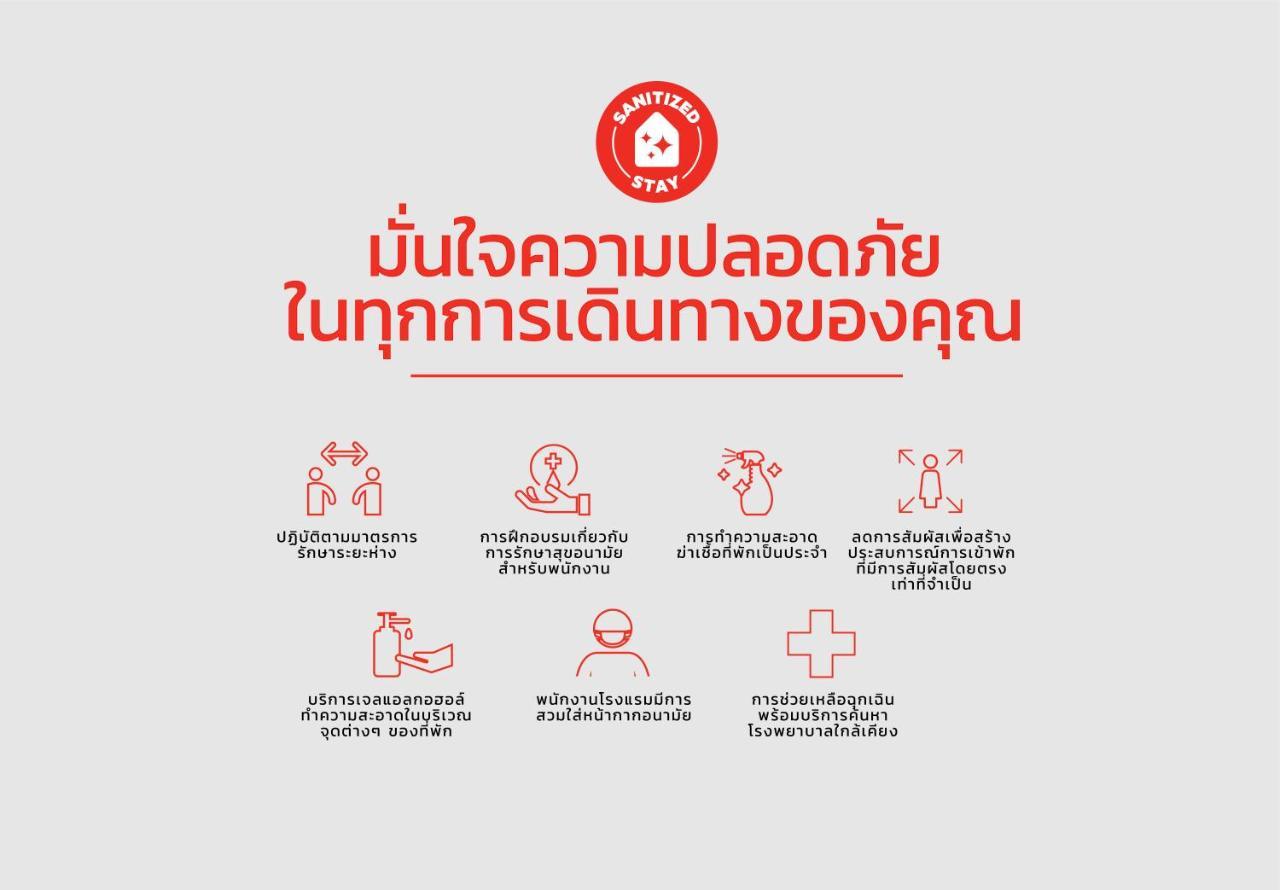 Отель 5Box Donmuang Airport Бангкок Экстерьер фото